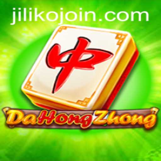 Discovering DaHongZhong: A Comprehensive Guide to This Captivating Game